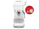 Espresso Coffee Machine ECF02WHEU Lavazza-Edition