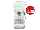 Espresso Coffee Machine ECF02PGEU Lavazza-Edition