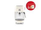 Espresso Coffee Machine ECF03CREU Lavazza-Edition