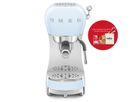 Espresso Coffee Machine ECF02PBEU Lavazza-Edition